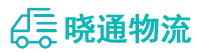 长沙到喀什市物流公司